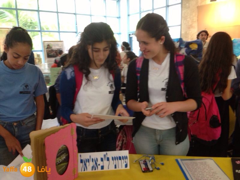 ajyal secondery school 0511 (7).JPG